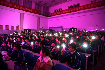 中文字幕无码人妻少妇免费视频