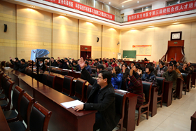 中文字幕无码人妻少妇免费视频