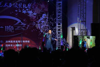 中文字幕无码人妻少妇免费视频