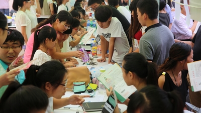 中文字幕无码人妻少妇免费视频