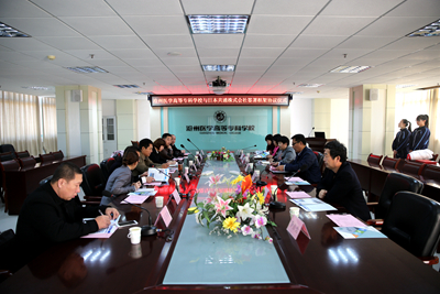 中文字幕无码人妻少妇免费视频