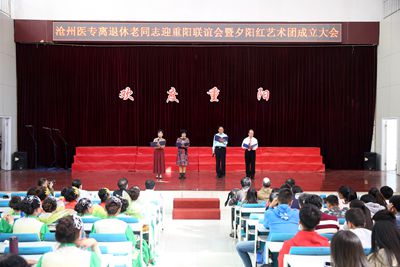 中文字幕无码人妻少妇免费视频