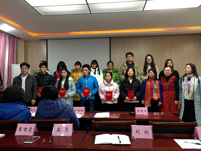 中文字幕无码人妻少妇免费视频