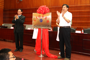 中文字幕无码人妻少妇免费视频