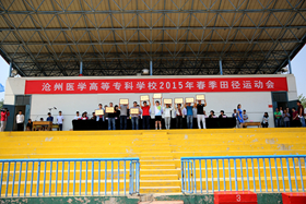 中文字幕无码人妻少妇免费视频