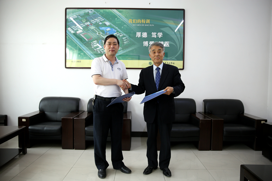 中文字幕无码人妻少妇免费视频