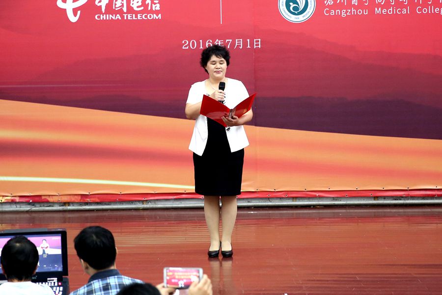 中文字幕无码人妻少妇免费视频