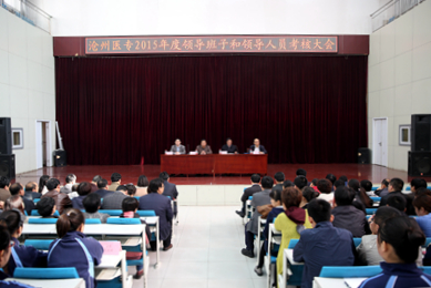 中文字幕无码人妻少妇免费视频