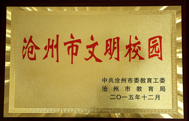 中文字幕无码人妻少妇免费视频