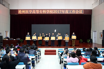 中文字幕无码人妻少妇免费视频