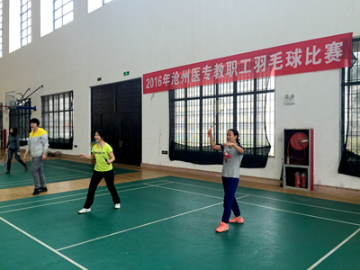 中文字幕无码人妻少妇免费视频