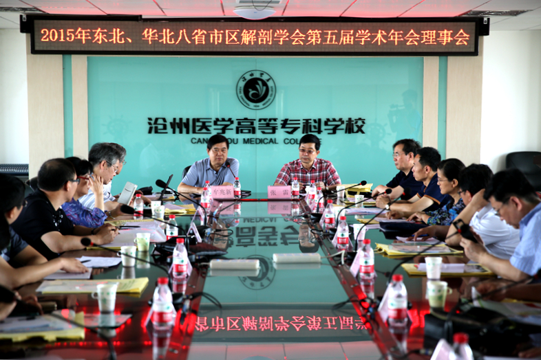 中文字幕无码人妻少妇免费视频