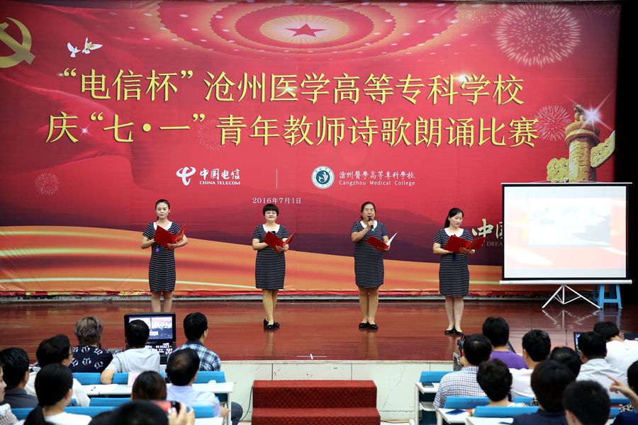 中文字幕无码人妻少妇免费视频