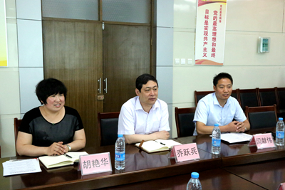 中文字幕无码人妻少妇免费视频