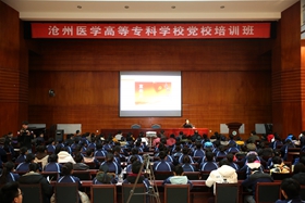 中文字幕无码人妻少妇免费视频