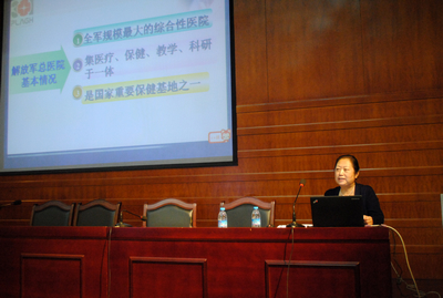 中文字幕无码人妻少妇免费视频