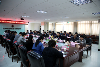 中文字幕无码人妻少妇免费视频