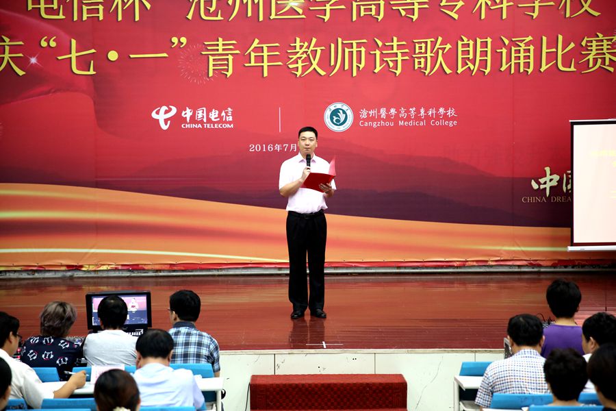 中文字幕无码人妻少妇免费视频