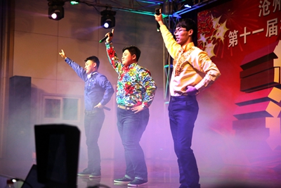 中文字幕无码人妻少妇免费视频