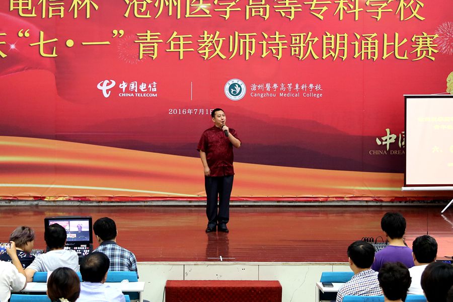 中文字幕无码人妻少妇免费视频