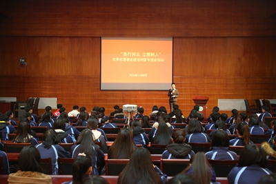 中文字幕无码人妻少妇免费视频