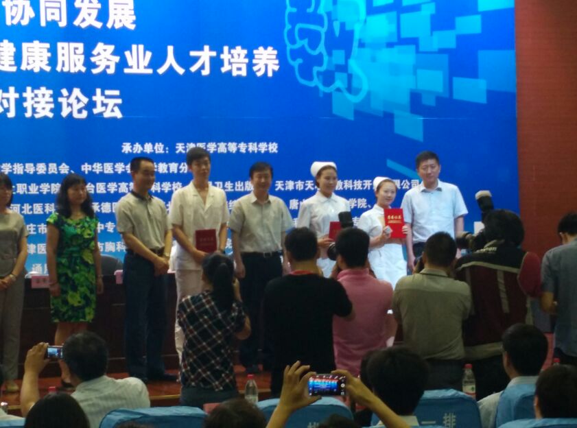 中文字幕无码人妻少妇免费视频