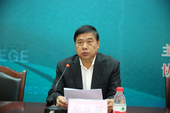 中文字幕无码人妻少妇免费视频