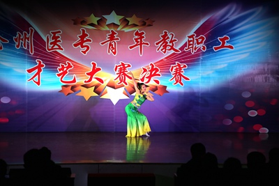 中文字幕无码人妻少妇免费视频