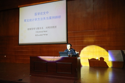 中文字幕无码人妻少妇免费视频