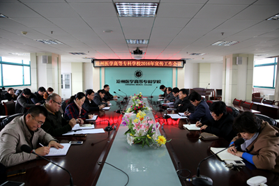 中文字幕无码人妻少妇免费视频