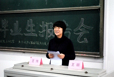 中文字幕无码人妻少妇免费视频