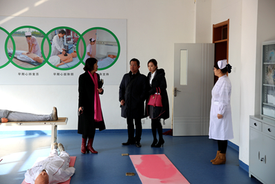 中文字幕无码人妻少妇免费视频