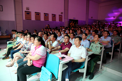 中文字幕无码人妻少妇免费视频