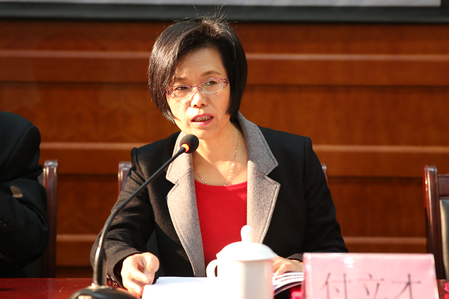 中文字幕无码人妻少妇免费视频