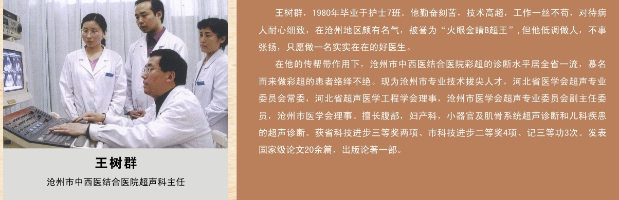 中文字幕无码人妻少妇免费视频