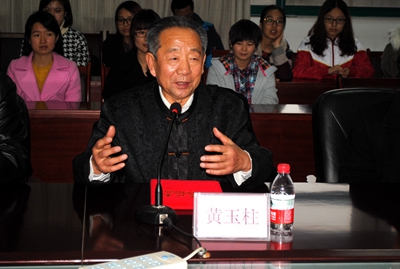 中文字幕无码人妻少妇免费视频