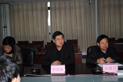 中文字幕无码人妻少妇免费视频