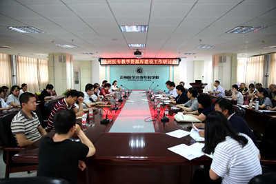 中文字幕无码人妻少妇免费视频