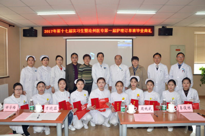 中文字幕无码人妻少妇免费视频