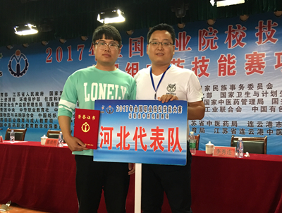 中文字幕无码人妻少妇免费视频