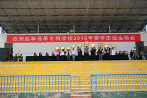 中文字幕无码人妻少妇免费视频