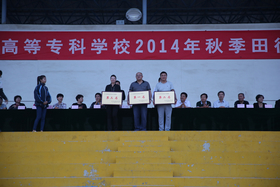 中文字幕无码人妻少妇免费视频