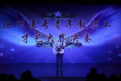 中文字幕无码人妻少妇免费视频