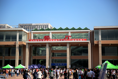 中文字幕无码人妻少妇免费视频