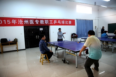 中文字幕无码人妻少妇免费视频