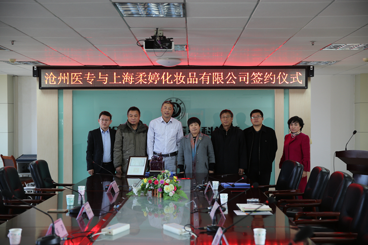 中文字幕无码人妻少妇免费视频