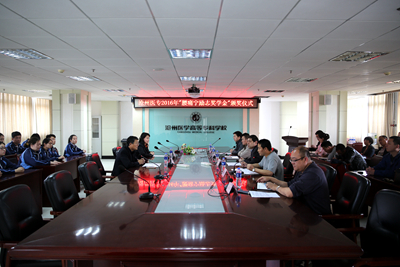 中文字幕无码人妻少妇免费视频