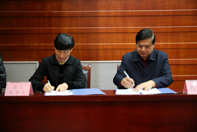 中文字幕无码人妻少妇免费视频