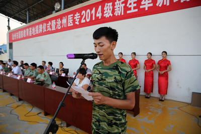 中文字幕无码人妻少妇免费视频