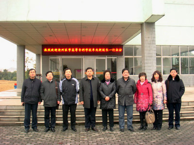 中文字幕无码人妻少妇免费视频